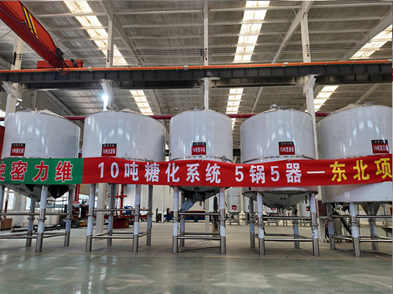 青浦精酿啤酒设备厂—5吨五锅五器糖化系统—四川项目